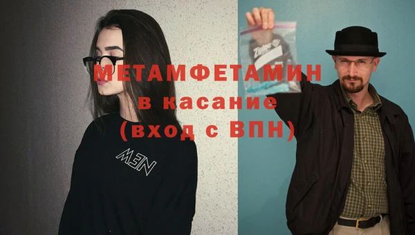 скорость Медвежьегорск