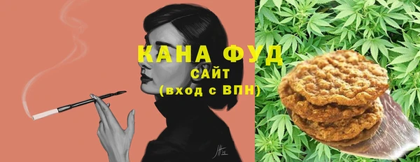 а пвп мука Мегион