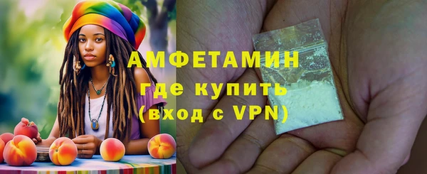наркотики Медногорск