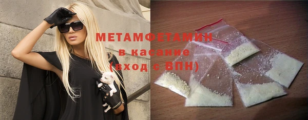 скорость Медвежьегорск