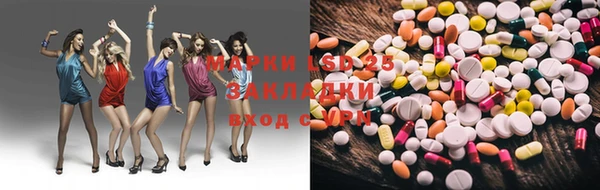 а пвп мука Мегион