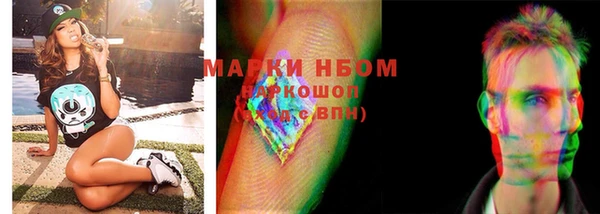 скорость Медвежьегорск