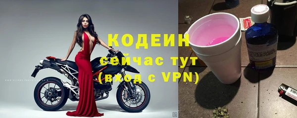 а пвп мука Мегион