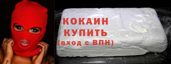 скорость Медвежьегорск