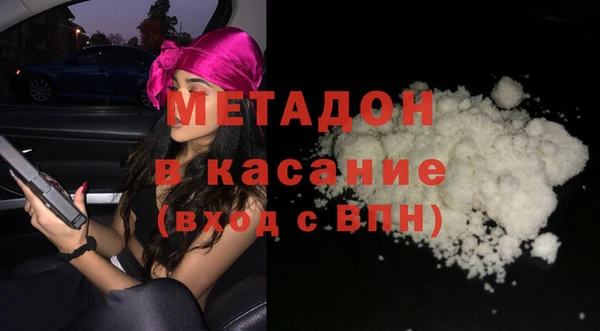 каннабис Алагир