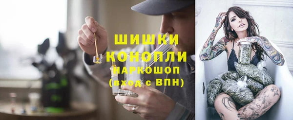 мдпв Михайловка