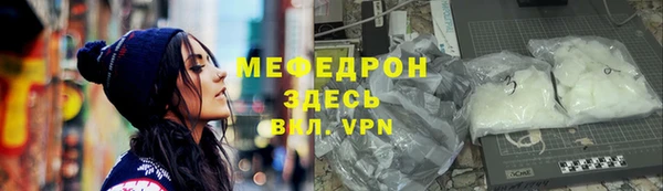 герыч Аксай