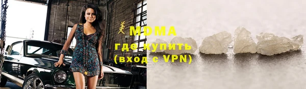 скорость Медвежьегорск