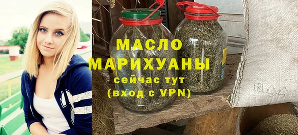 каннабис Алагир
