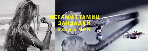 мдпв Михайловка