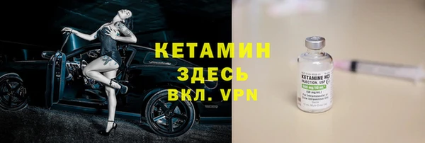 наркотики Медногорск