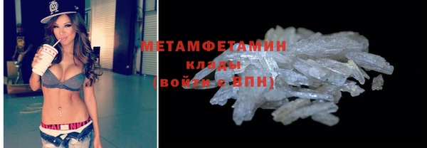 а пвп мука Мегион