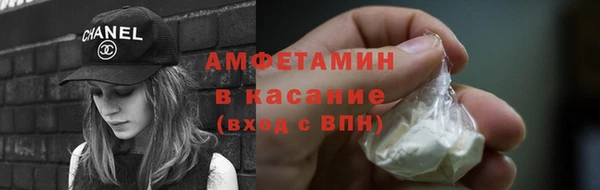а пвп мука Мегион
