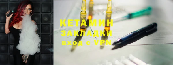 крисы Алапаевск
