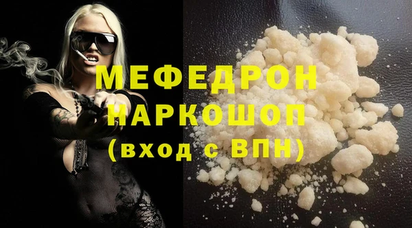 скорость Медвежьегорск