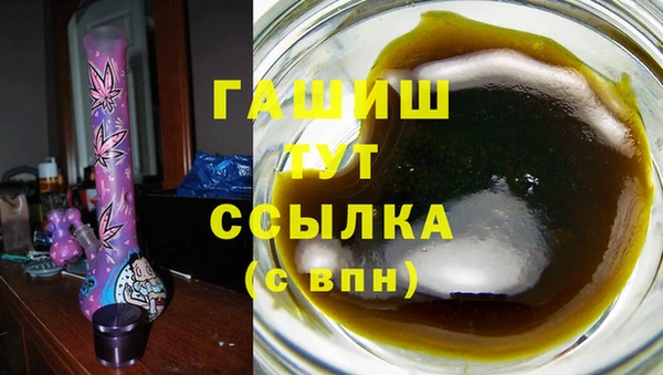 MDMA Premium VHQ Бугульма