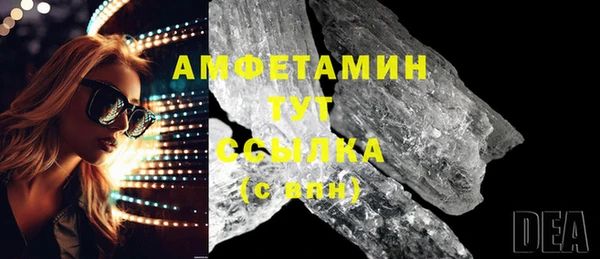 мдпв Михайловка