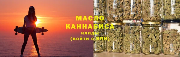 MDMA Premium VHQ Бугульма