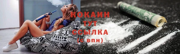 скорость Медвежьегорск
