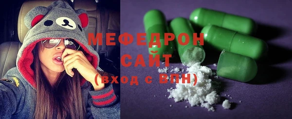 а пвп мука Мегион
