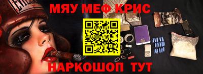 jwh Донской