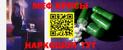 прущие грибы Балаково