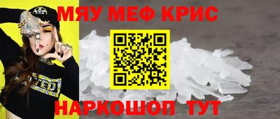 jwh Донской