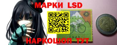 jwh Донской