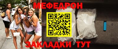 кокс Дубна