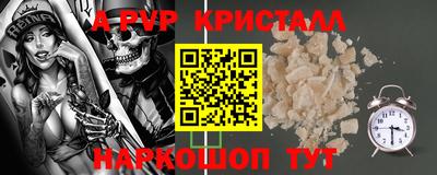 кокс Дубна