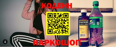 кокс Дубна