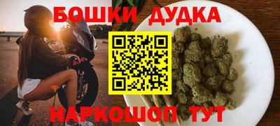 jwh Донской