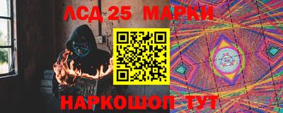 кокс Дубна