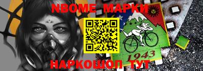 скорость mdpv Донецк