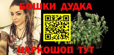 скорость mdpv Донецк