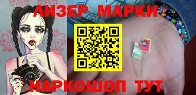 кокс Дубна
