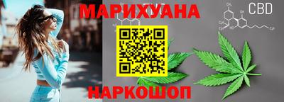 мефедрон Жуковский