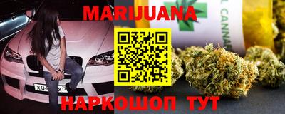 спиды Балашиха