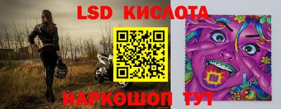 jwh Донской