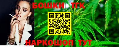 скорость mdpv Донецк