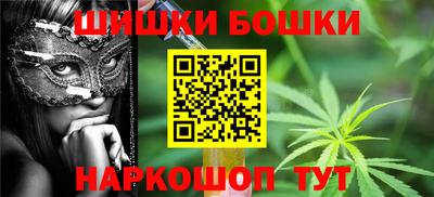 скорость mdpv Донецк