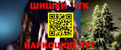 jwh Донской