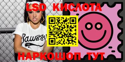 скорость mdpv Донецк