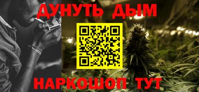 скорость mdpv Донецк