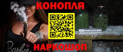 jwh Донской
