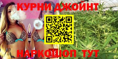 спиды Балашиха