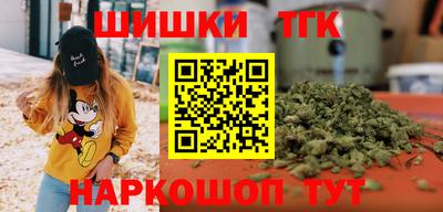 jwh Донской
