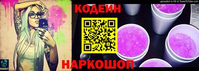 jwh Донской