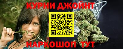 jwh Донской