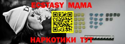 jwh Донской